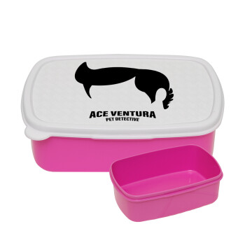 Ace Ventura Pet Detective, ΡΟΖ παιδικό δοχείο φαγητού (lunchbox) πλαστικό (BPA-FREE) Lunch Βox M18 x Π13 x Υ6cm