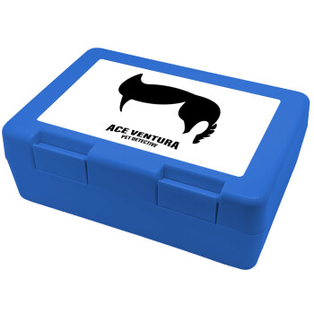 Ace Ventura Pet Detective, Παιδικό δοχείο κολατσιού ΜΠΛΕ 185x128x65mm (BPA free πλαστικό)