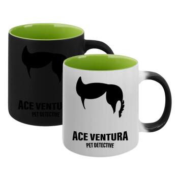 Ace Ventura Pet Detective, Κούπα Μαγική εσωτερικό πράσινο, κεραμική 330ml που αλλάζει χρώμα με το ζεστό ρόφημα (1 τεμάχιο)