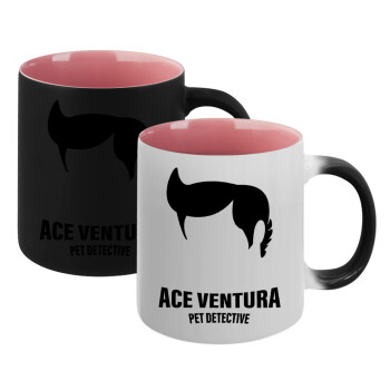 Ace Ventura Pet Detective, Κούπα Μαγική εσωτερικό ΡΟΖ, κεραμική 330ml που αλλάζει χρώμα με το ζεστό ρόφημα (1 τεμάχιο)