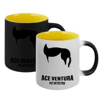 Ace Ventura Pet Detective, Κούπα Μαγική εσωτερικό κίτρινη, κεραμική 330ml που αλλάζει χρώμα με το ζεστό ρόφημα (1 τεμάχιο)