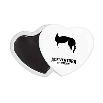 Ace Ventura Pet Detective, Μαγνητάκι καρδιά (57x52mm)