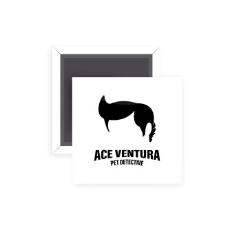 Ace Ventura Pet Detective, Μαγνητάκι ψυγείου τετράγωνο διάστασης 5x5cm