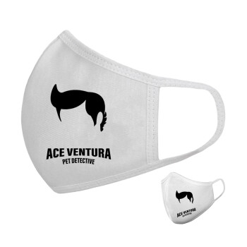 Ace Ventura Pet Detective, Μάσκα υφασμάτινη υψηλής άνεσης παιδική (Δώρο πλαστική θήκη)