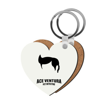 Ace Ventura Pet Detective, Μπρελόκ Ξύλινο καρδιά MDF