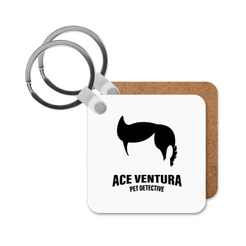 Ace Ventura Pet Detective, Μπρελόκ Ξύλινο τετράγωνο MDF 5cm (3mm πάχος)