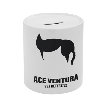 Ace Ventura Pet Detective, Κουμπαράς πορσελάνης με τάπα