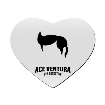Ace Ventura Pet Detective, Mousepad καρδιά 23x20cm