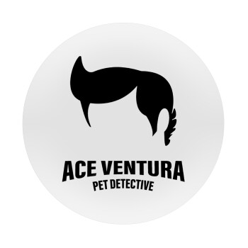 Ace Ventura Pet Detective, Mousepad Στρογγυλό 20cm