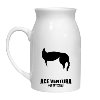 Ace Ventura Pet Detective, Κανάτα Γάλακτος, 450ml (1 τεμάχιο)