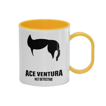 Ace Ventura Pet Detective, Κούπα (πλαστική) (BPA-FREE) Polymer Κίτρινη για παιδιά, 330ml