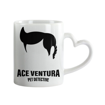 Ace Ventura Pet Detective, Κούπα καρδιά χερούλι λευκή, κεραμική, 330ml