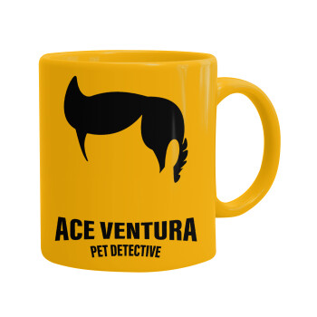 Ace Ventura Pet Detective, Ceramic coffee mug yellow, 330ml (1pcs)