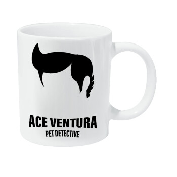 Ace Ventura Pet Detective, Κούπα Giga, κεραμική, 590ml