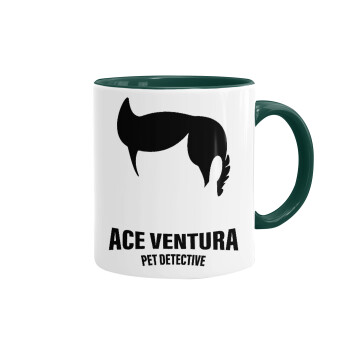 Ace Ventura Pet Detective, Κούπα χρωματιστή πράσινη, κεραμική, 330ml