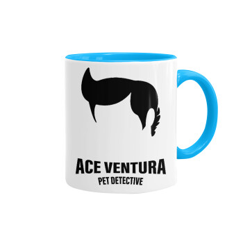 Ace Ventura Pet Detective, Κούπα χρωματιστή γαλάζια, κεραμική, 330ml
