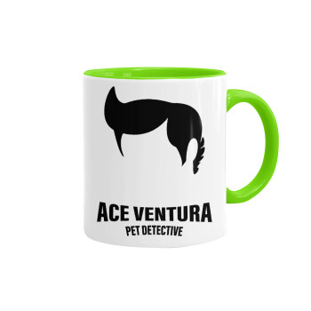 Ace Ventura Pet Detective, Κούπα χρωματιστή βεραμάν, κεραμική, 330ml