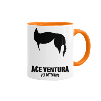 Ace Ventura Pet Detective, Κούπα χρωματιστή πορτοκαλί, κεραμική, 330ml