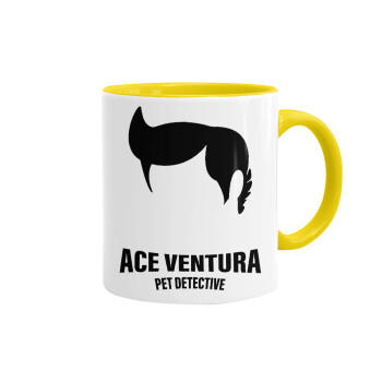 Ace Ventura Pet Detective, Κούπα χρωματιστή κίτρινη, κεραμική, 330ml