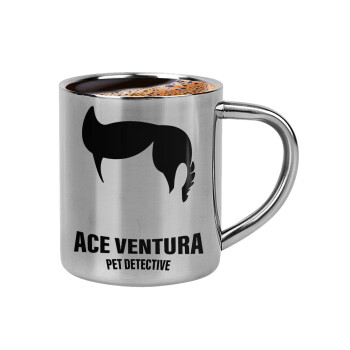 Ace Ventura Pet Detective, Κουπάκι μεταλλικό διπλού τοιχώματος για espresso (220ml)