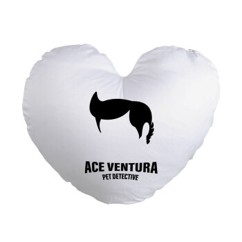 Ace Ventura Pet Detective, Μαξιλάρι καναπέ καρδιά 40x40cm περιέχεται το  γέμισμα
