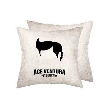 Ace Ventura Pet Detective, Μαξιλάρι καναπέ Δερματίνη Γκρι 40x40cm με γέμισμα