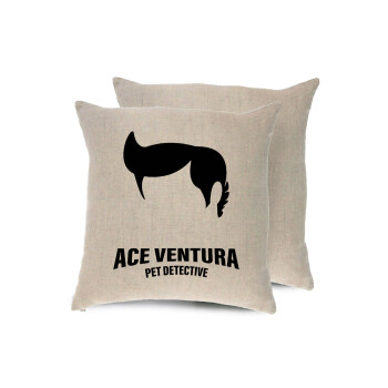 Ace Ventura Pet Detective, Μαξιλάρι καναπέ ΛΙΝΟ 40x40cm περιέχεται το  γέμισμα