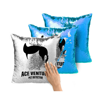 Ace Ventura Pet Detective, Μαξιλάρι καναπέ Μαγικό Μπλε με πούλιες 40x40cm περιέχεται το γέμισμα