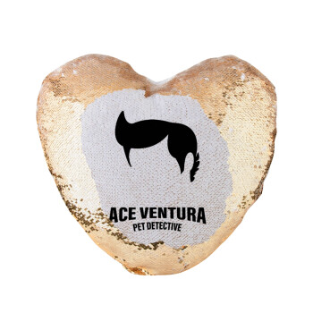 Ace Ventura Pet Detective, Μαξιλάρι καναπέ καρδιά Μαγικό Χρυσό με πούλιες 40x40cm περιέχεται το  γέμισμα