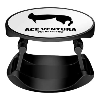 Ace Ventura Pet Detective, Phone Holders Stand  Stand Βάση Στήριξης Κινητού στο Χέρι