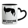 Mug heart black handle, ceramic, 330ml