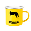 Yellow Enamel Metallic Cup 360ml