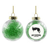 Στολίδι Χριστουγεννιάτικη μπάλα δένδρου διάφανη με πράσινο γέμισμα 8cm