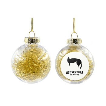 Ace Ventura Pet Detective, Χριστουγεννιάτικη μπάλα δένδρου διάφανη με χρυσό γέμισμα 8cm