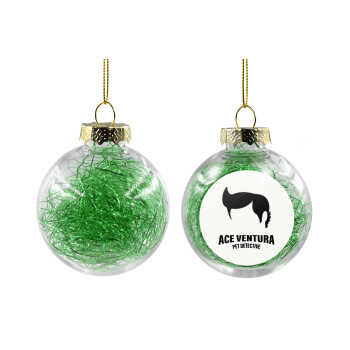Ace Ventura Pet Detective, Χριστουγεννιάτικη μπάλα δένδρου διάφανη με πράσινο γέμισμα 8cm