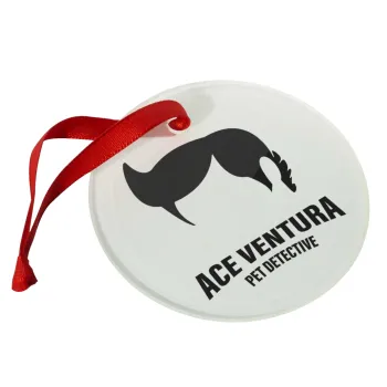Ace Ventura Pet Detective, Στολίδι Χριστουγεννιάτικο στολίδι γυάλινο 9cm