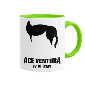 Ace Ventura Pet Detective, Κούπα χρωματιστή βεραμάν, κεραμική, 330ml