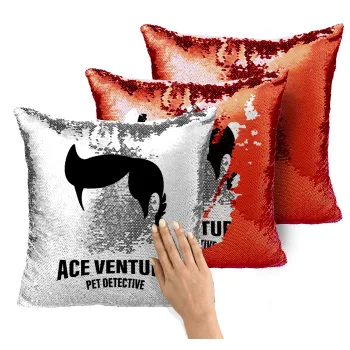 Ace Ventura Pet Detective, Μαξιλάρι καναπέ Μαγικό Κόκκινο με πούλιες 40x40cm περιέχεται το γέμισμα