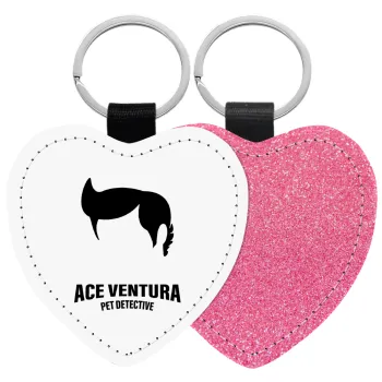 Ace Ventura Pet Detective, Μπρελόκ PU δερμάτινο glitter καρδιά ΡΟΖ