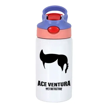 Ace Ventura Pet Detective, Παιδικό παγούρι θερμό, ανοξείδωτο, με καλαμάκι ασφαλείας, ροζ/μωβ (350ml)