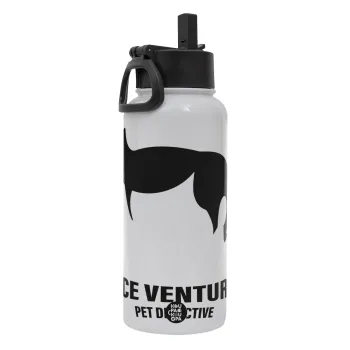 Ace Ventura Pet Detective, Μεταλλικό παγούρι θερμός Λευκό με καλαμάκι και χερούλι (Stainless steel), διπλού τοιχώματος, 950ml