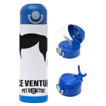 Ace Ventura Pet Detective, Παιδικό παγούρι θερμό, ανοξείδωτο, με καλαμάκι ασφαλείας, ΜΠΛΕ (500ml)