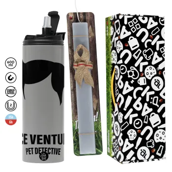 Ace Ventura Pet Detective, Πασχαλινή Λαμπάδα με Travel Tumbler θερμό (600ml, BPA free) & κερί αρωματικό πλακέ (30cm) (ΓΚΡΙ)
