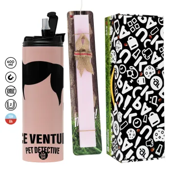 Ace Ventura Pet Detective, Πασχαλινή Λαμπάδα με  ΡΟΖ Travel Tumbler θερμό (600ml, BPA free) & κερί αρωματικό πλακέ (30cm) (ΡΟΖ)
