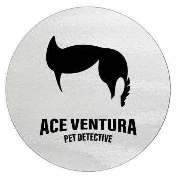 Ace Ventura Pet Detective, Επιφάνεια κοπής γυάλινη στρογγυλή (30cm)