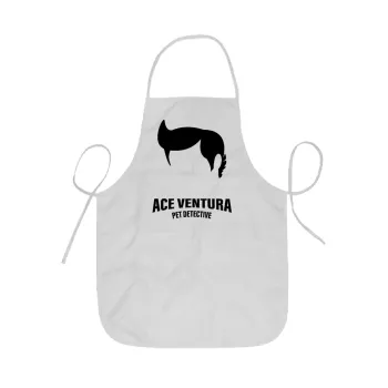 Ace Ventura Pet Detective, Ποδιά Σεφ ολόσωμη κοντή  Παιδική (44x62cm)