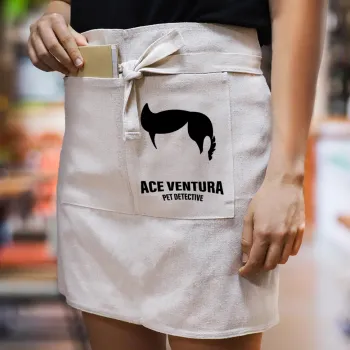Ace Ventura Pet Detective, Ποδιά Μέσης με διπλή τσέπη Barista/Bartender, Beige