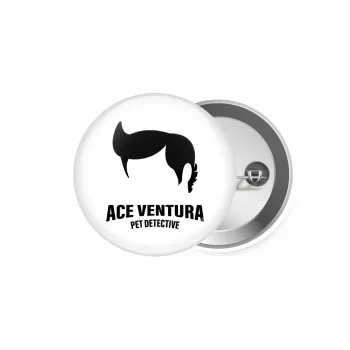 Ace Ventura Pet Detective, Κονκάρδα παραμάνα 5.9cm