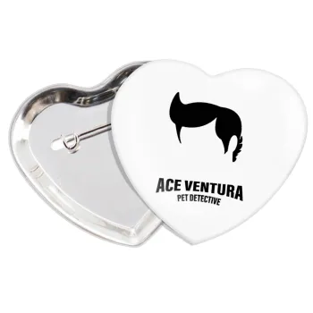 Ace Ventura Pet Detective, Κονκάρδα παραμάνα καρδιά (57x52mm)