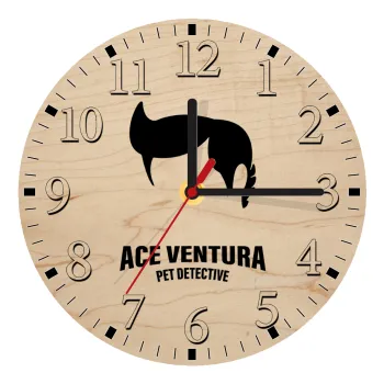 Ace Ventura Pet Detective, Ρολόι τοίχου ξύλινο plywood (20cm)